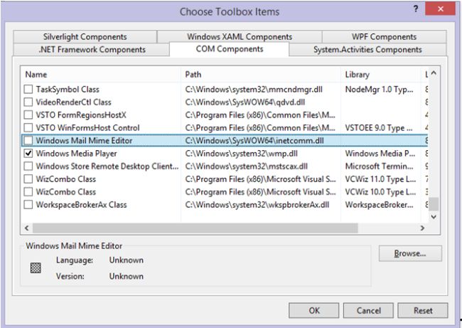 Windows Media Player in ToolBox